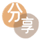 花呗济南长清区 套刷信用卡花呗,提现,取现.刷卡套现💳24小时在线接单商家秒回款服务平台